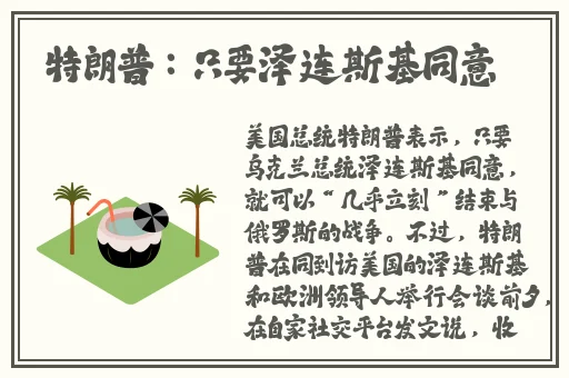 伊在人线香蕉观看最新2018